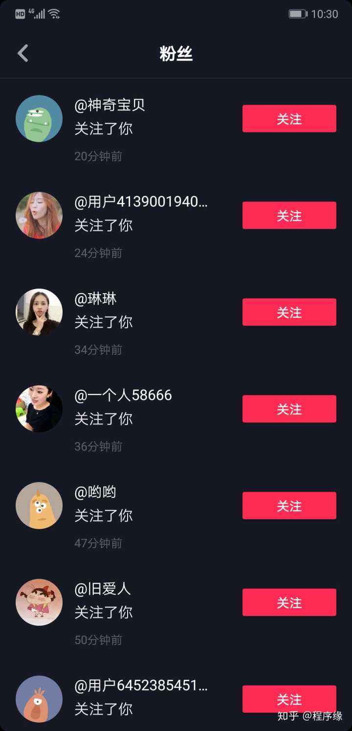 快手1元1000千僵尸粉(快手涨粉丝1元1000僵尸粉)