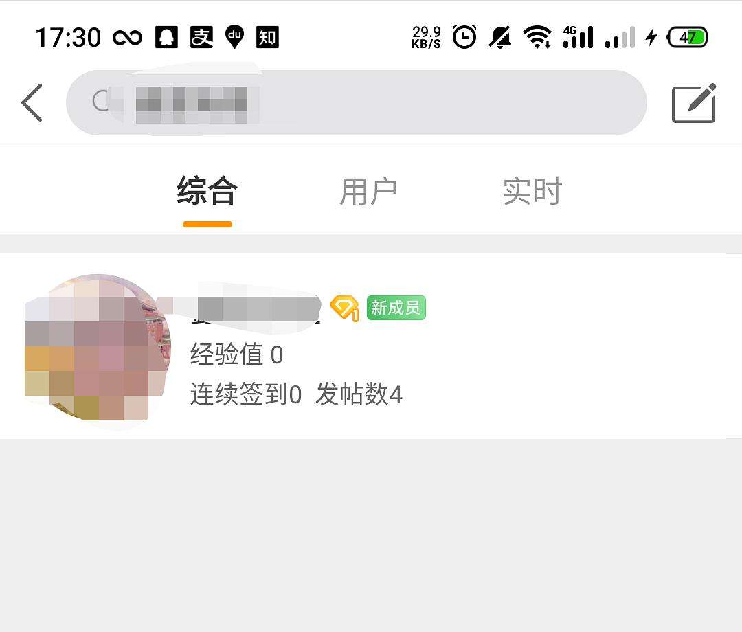 哪里买微博账号(从哪里买微博账号)