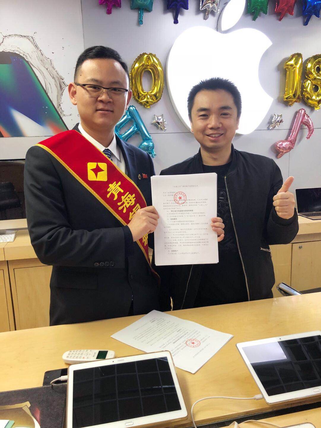 点赞业务(微信评论点赞业务)