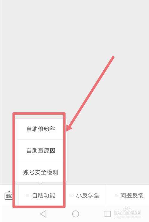 涨粉丝3元1000个僵尸粉平台的简单介绍
