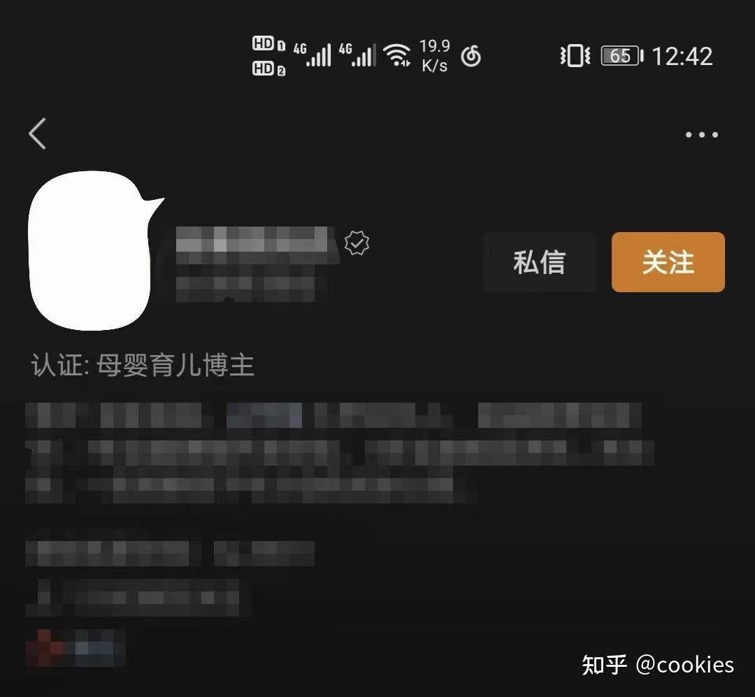 个人最好不要认证视频号(一个人可以认证多少视频号)