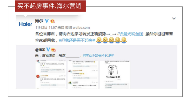 微博黄v没了(微博黄v怎么突然没了)