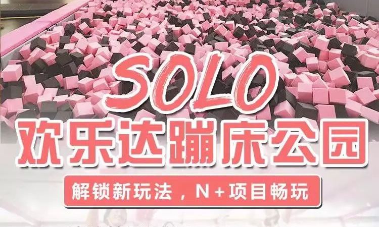 微博会员低价购买(微博会员便宜购买)