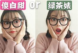 污力小笙微博(静悟苍生2020的微博)