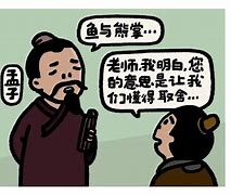 污力小笙微博(静悟苍生2020的微博)