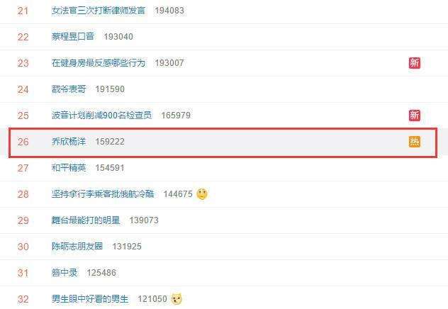 微博小号自助下单平台(微博小号自助下单平台服务)