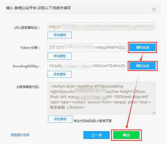 微信出售平台卖号(微信卖号的交易平台)