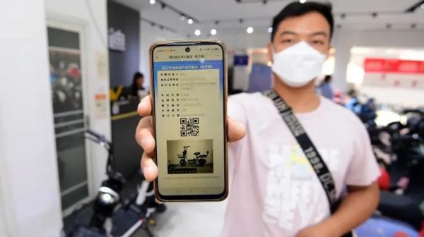微博黄v认证可以修改吗 微博黄v认证可以修改吗