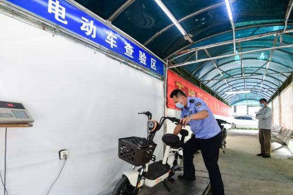 微博黄v认证可以修改吗 微博黄v认证可以修改吗