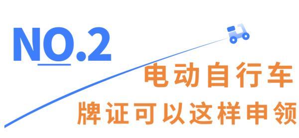微博黄v认证可以修改吗 微博黄v认证可以修改吗
