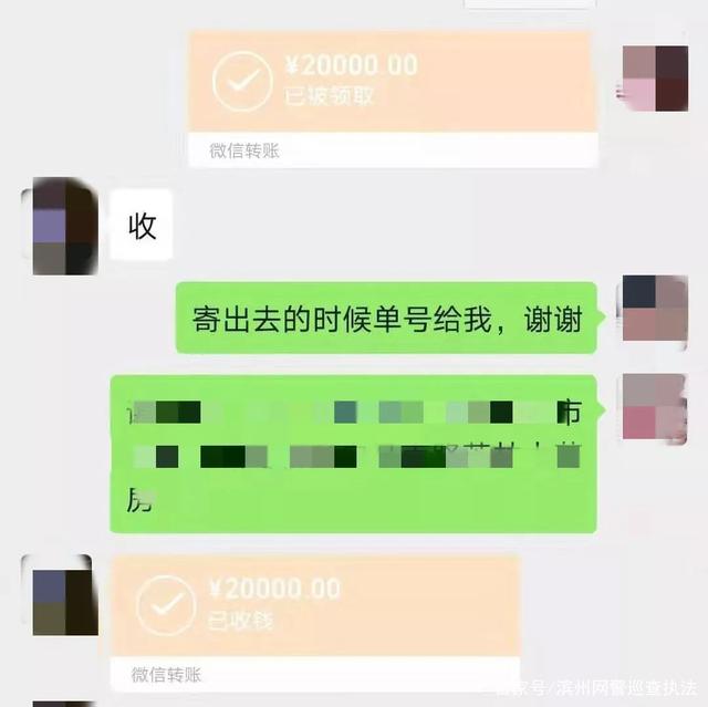 VX号购买(正规卖微信号平台)