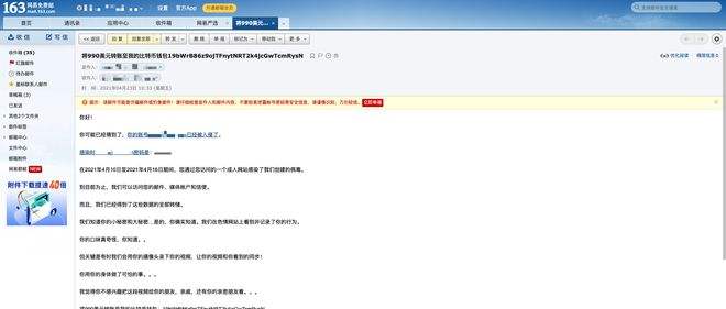 包含微博账号购买小号可评论的词条