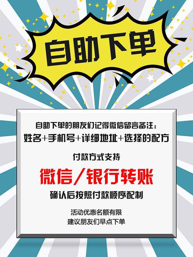 视频会员自助下单平台(腾讯视频会员自助下单平台)