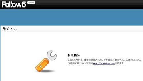 微博账号交易网站(微博实时号购买网站)