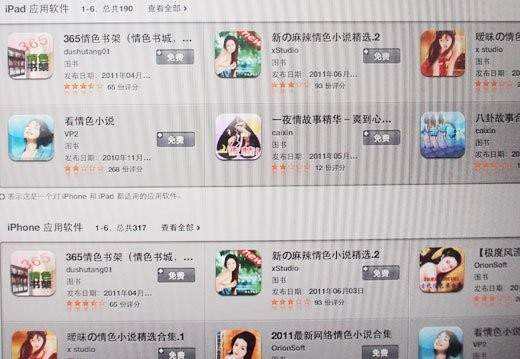 微博黄v自助下单网站的简单介绍