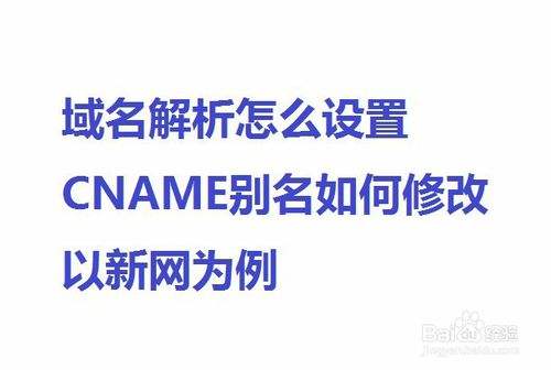 如何购买域名(如何购买域名31易6下8拉bt)