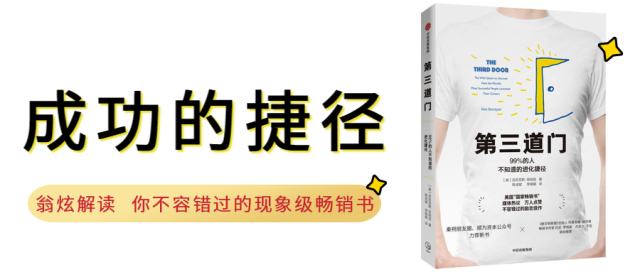 包含百家号坚持了半年就放弃了的词条