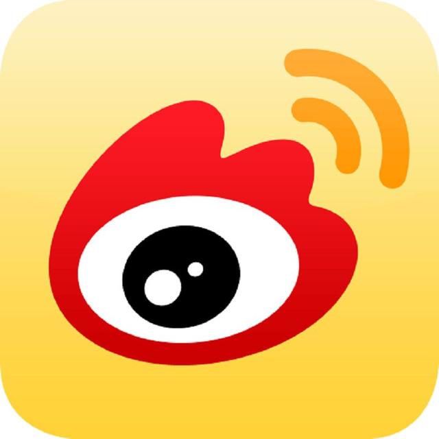微博号批量出售 微博号批量出售