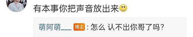 wb小号购买链接(wb小号自助购买平台不要验证)