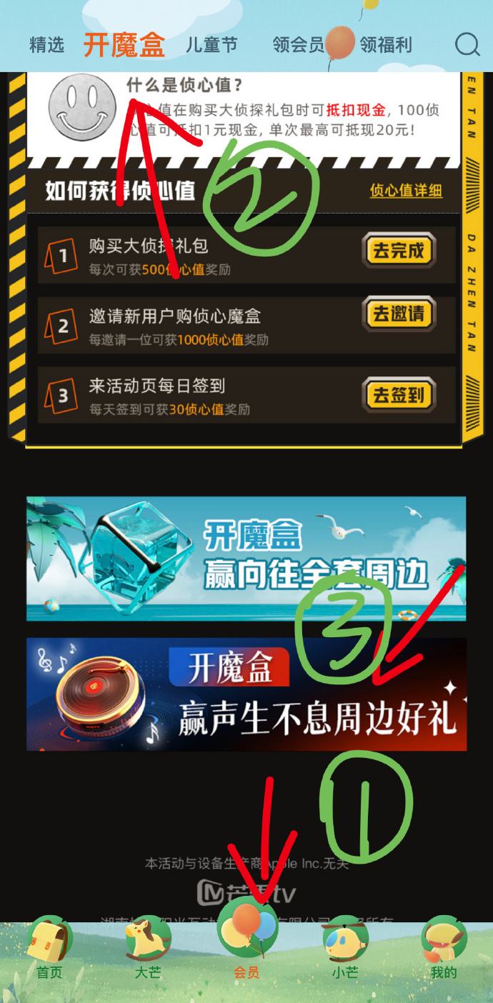 wb小号购买链接(wb小号自助购买平台不要验证)