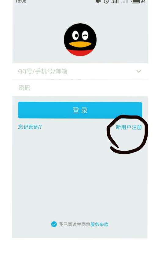 百度账号购买小号出售平台(河南利华智能科技股份有限公司)