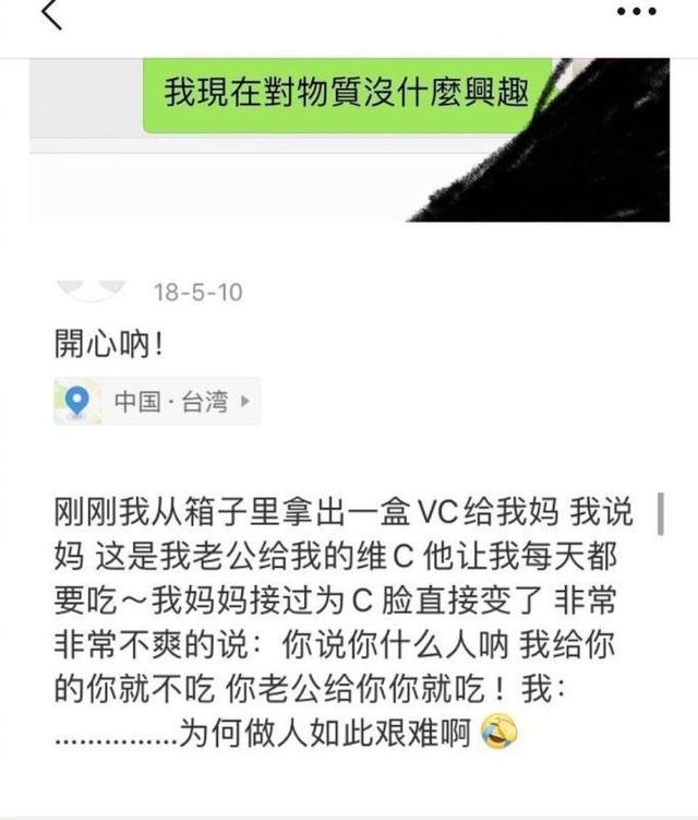 微博小号自助下单平台加群(微博小号24小时自助下单平台)