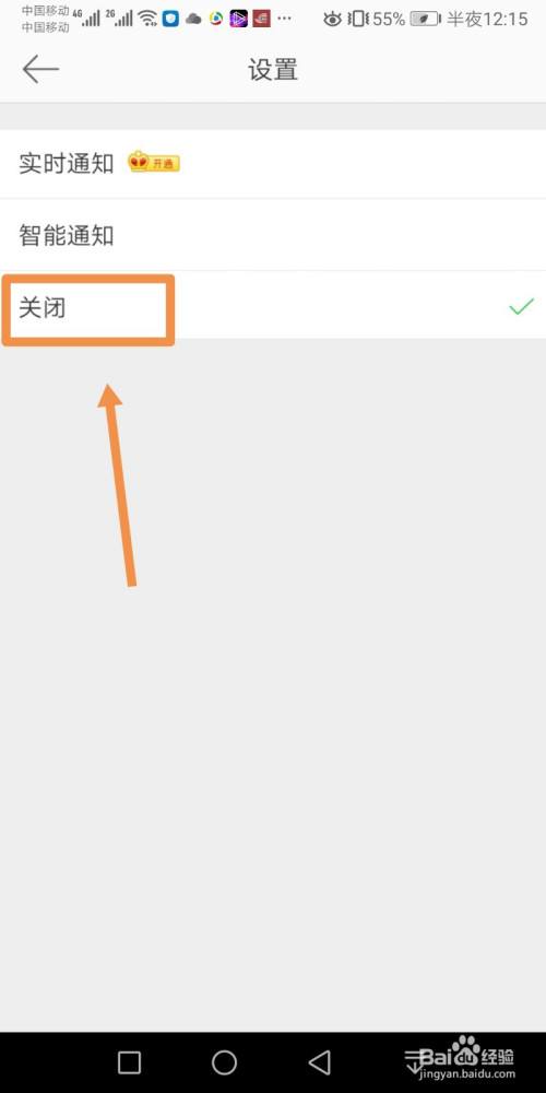 微博买fo重新关注(微博买fo链接去哪里买)