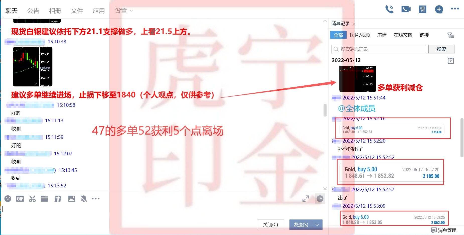 怎么看自己是不是实时号(微博怎么看自己的号是不是实时号)