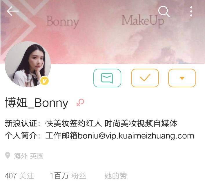 微博上有哪些比较大的博主的简单介绍