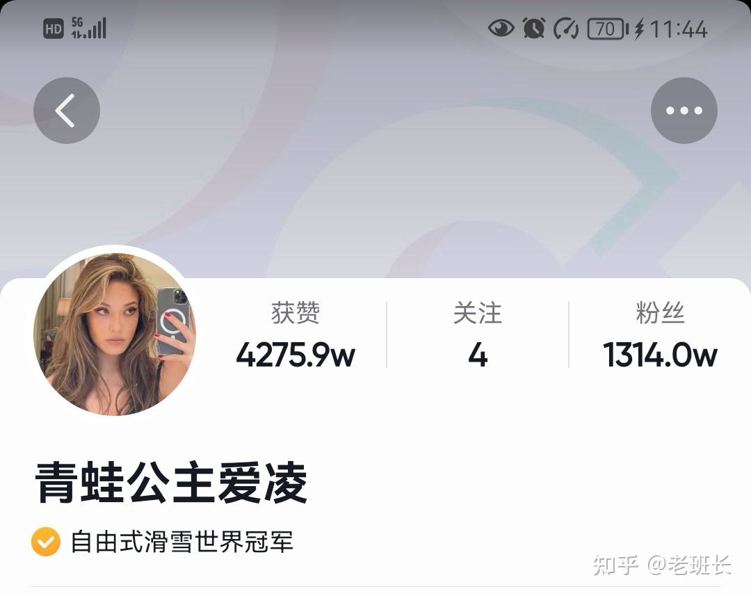 抖音黄v怎么弄(抖音黄v功能)