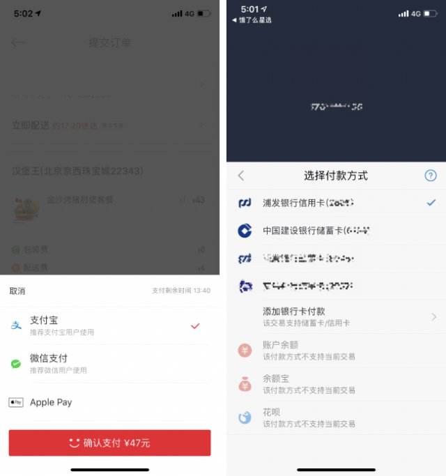 自助平台下单(抖音自助平台下单)
