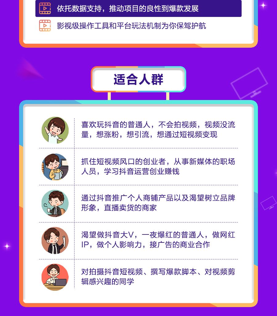 包含自媒体黄V和红V有什么区别的词条