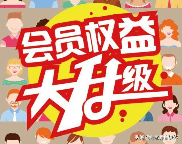 金v掉黄v(金v掉了什么意思)