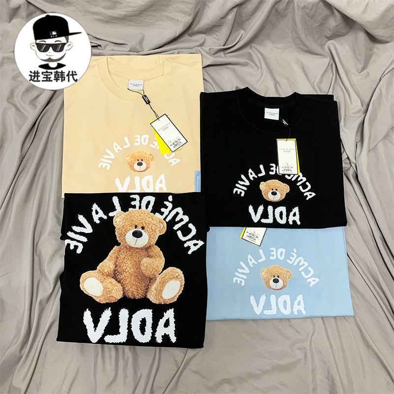 淘宝adlv旗舰店是真的吗(淘宝adol官方旗舰店是正品吗)