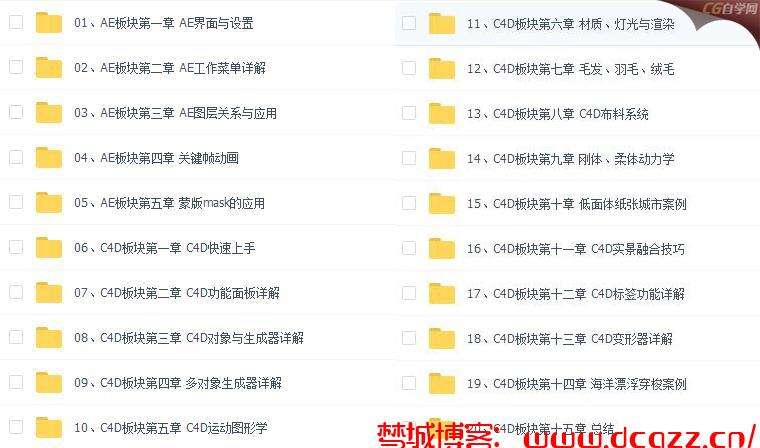 全网最低价自助下单平台(全网最低价自助下单平台1元涨1000粉丝软件)