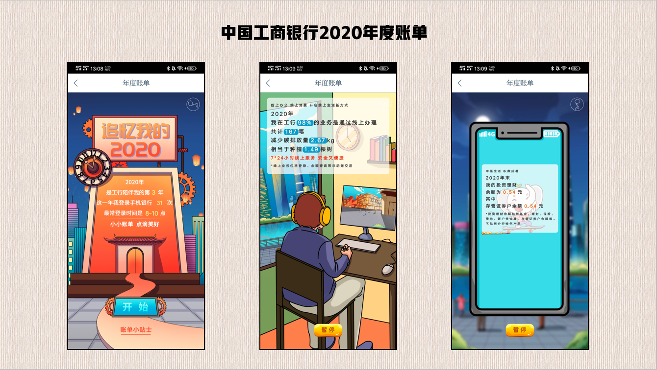 全网最低价自助下单平台(全网最低价自助下单平台1元涨1000粉丝软件)