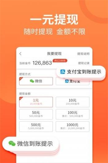 业务自助下单平台免费(业务自助下单平台全网最低价)