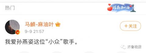 微博自动点赞器手机版的简单介绍