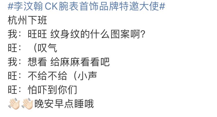 微博ck号购买(新浪博客ck账号)
