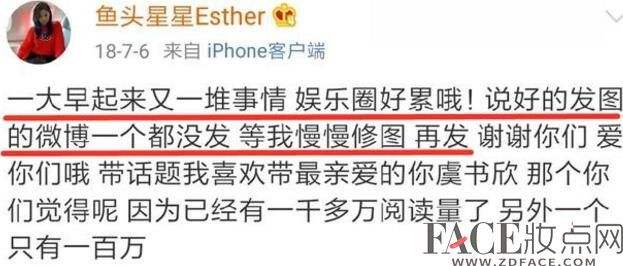 微博小号商城(微博小号商城邮箱型)
