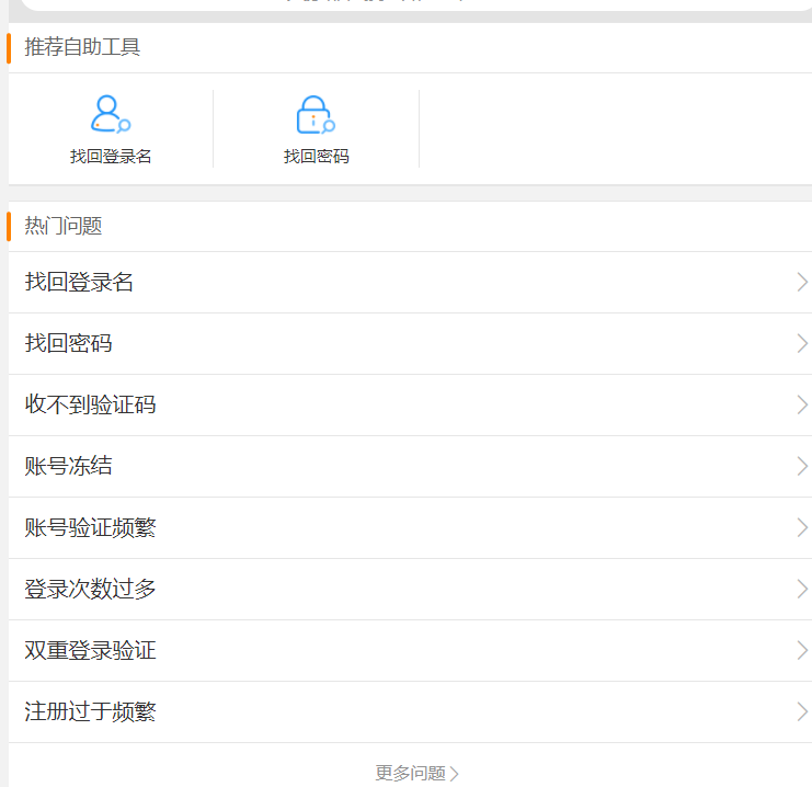 微博成品号购买(微博实时号购买网站)