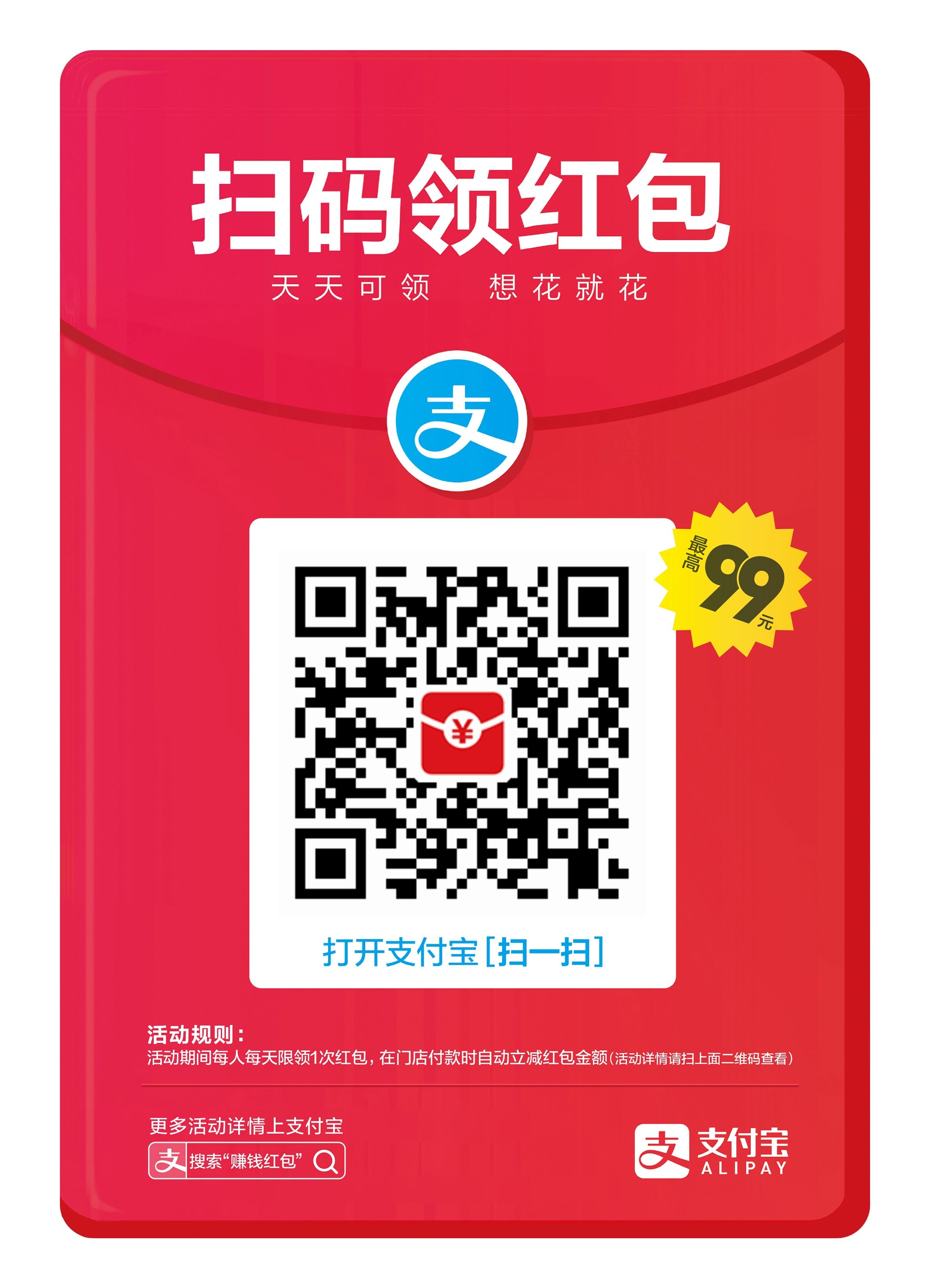 自助下单网红助手(网红助手自助下单平台)