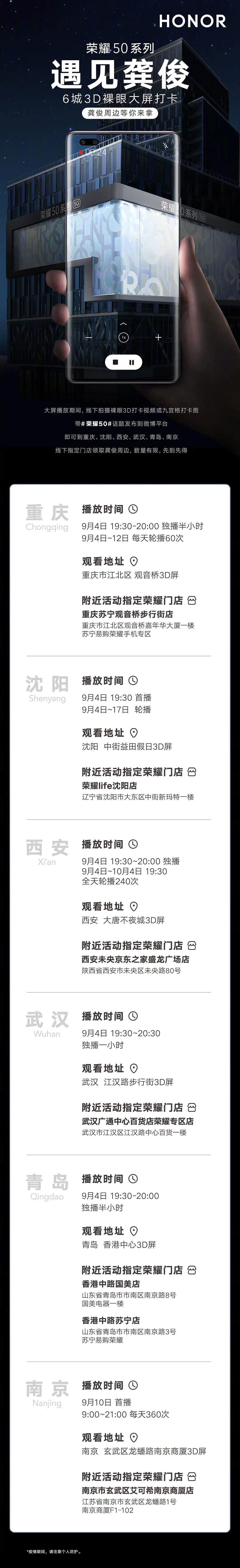 微博主题颜色(微博怎么换主题颜色)
