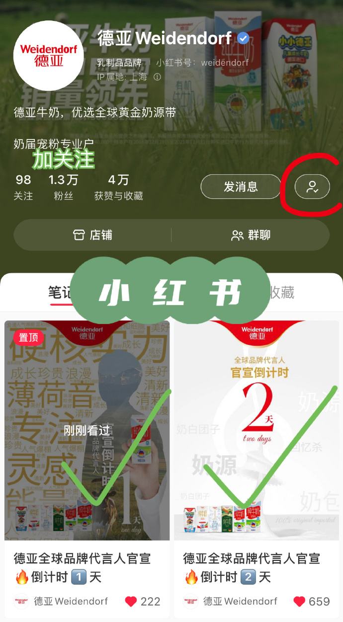 wb粉丝自助下单平台(wb业务自助下单平台在线)
