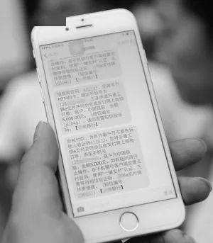 接码短信平台(验证码接码短信平台)