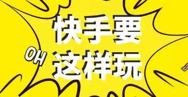 怎么快速涨1000粉丝(如何快速拥有100万粉丝)
