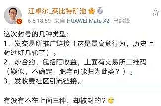 微博大V号购买(怎么买带v的微博号)