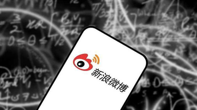 微博没有实时怎么办(发微博没有实时怎么办)
