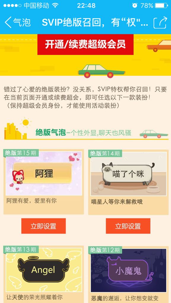 新浪微博小号自购平台(微博小号免验证自购平台)