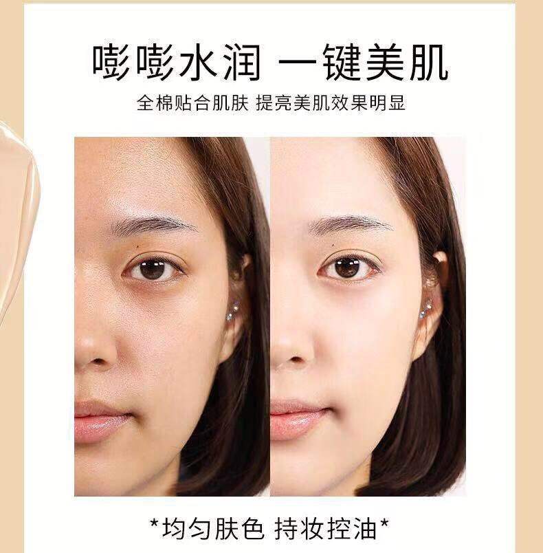 可以看到BB的抖音(抖音总是说BB啊BB是哪位)